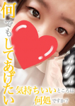 あや