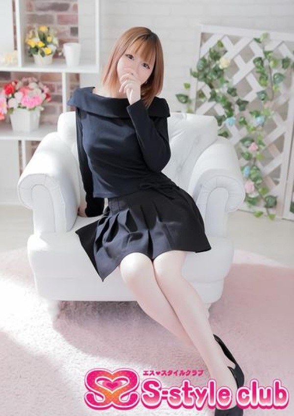 みゆき、S-style club 1