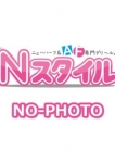 みき