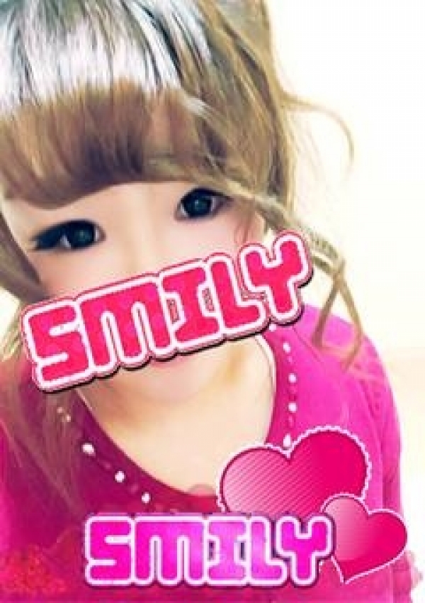 りり、SMILY 1
