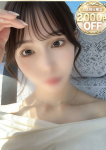 みゆな、ラブリップ 川越店