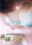 サムネイル2