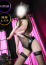 サムネイル8