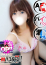 かりん