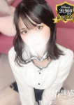 ののか、京都回春性感マッサージ倶楽部