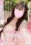 サムネイル1