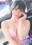 サムネイル1