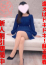 美優