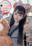めあり、STELLA TOKYO-ステラトウキョウ-