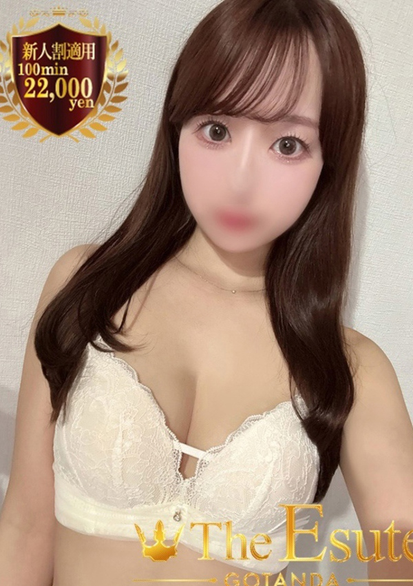 みさと、THE ESUTE 五反田店 1
