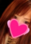 新人 あげは