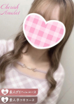 みあ★、新潟風俗Cherish Amulet