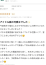サムネイル12