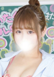 めい