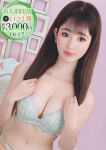 かほ、STELLA NEXT-ステラネクスト-