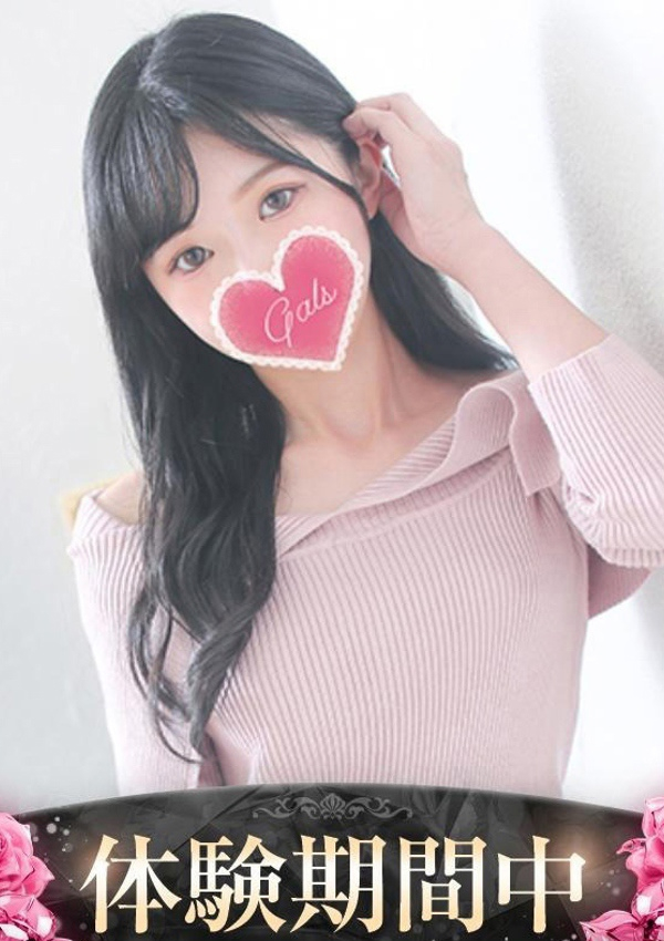 紗乃/さの、ギャルズネットワーク大阪