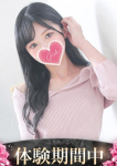 紗乃/さの、ギャルズネットワーク大阪