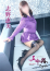 サムネイル8