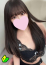成瀬 愛美、コンフォート