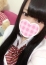 つむぎ