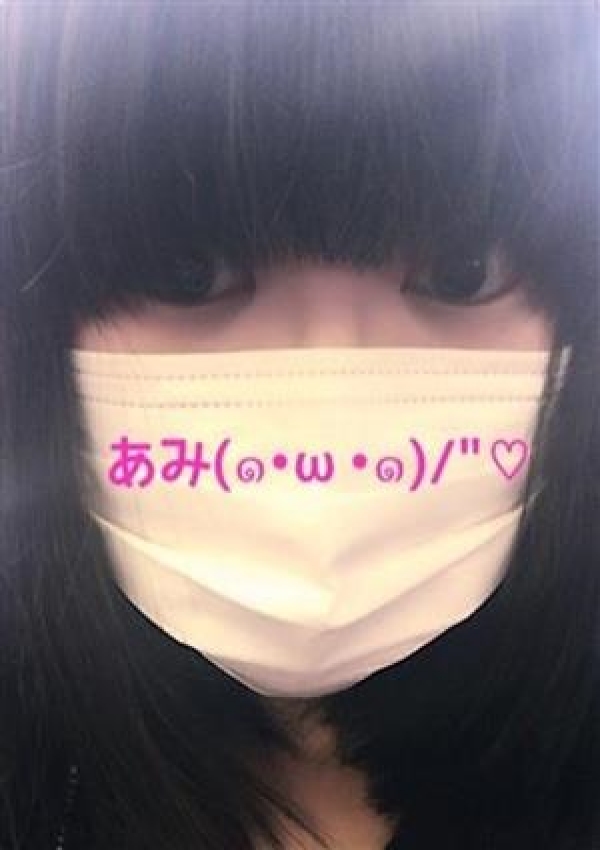 あみ、ぽっちゃり素人専門店 愛されぽっちゃり倶楽部 山形店 4