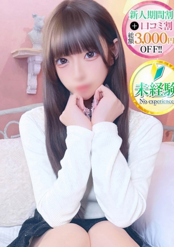 あすみ、STELLA TOKYO-ステラトウキョウ- 1