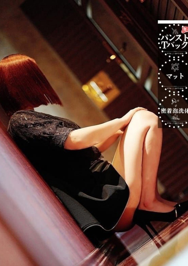 つきのさん、PTA 1