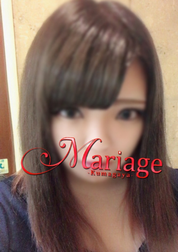 もこ、マリアージュ熊谷 2