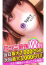 サムネイル5
