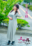 サムネイル8
