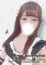 まなか