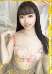 よぞら