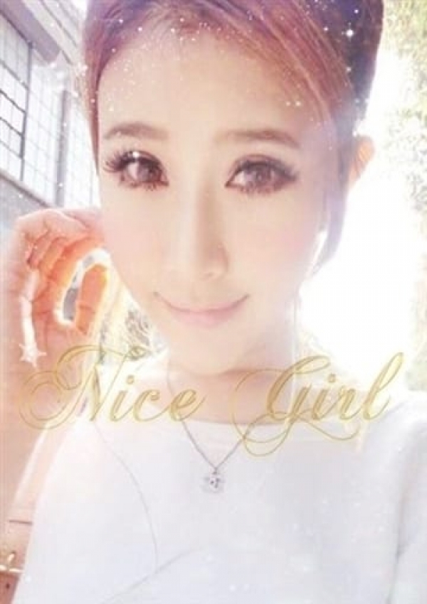 ナナ、ナイスガール 5