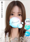 ちなみ、やまとなでしこ豊橋店～人妻エロエロ星人～