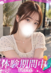 かるあ、プロフィール姫路