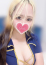 ゆん
