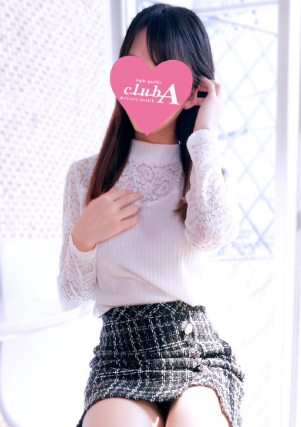 シュナ、クラブA 1