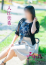 サムネイル9