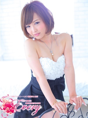 真菜【まな】、Every-エヴリィ- 2
