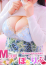サムネイル2