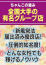 サムネイル3