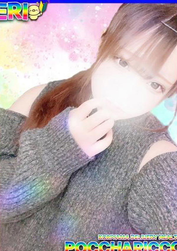 えりちゃん、ぽっちゃりっ娘 2