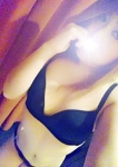 かな