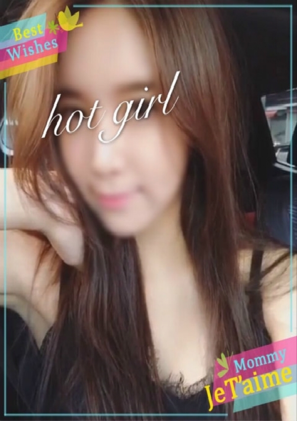 あおい、Hot girl