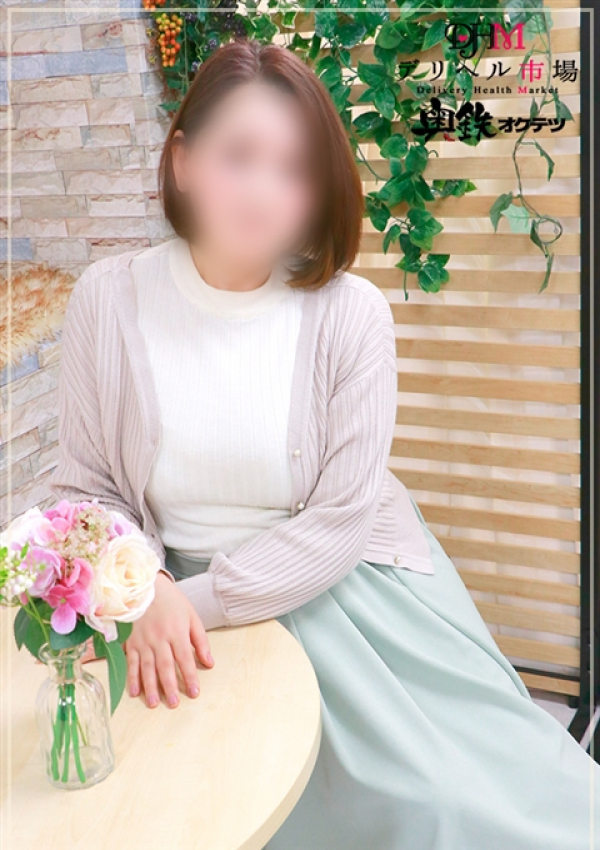 わかば、奥鉄オクテツ東京 1