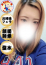 サムネイル4