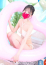 サムネイル7