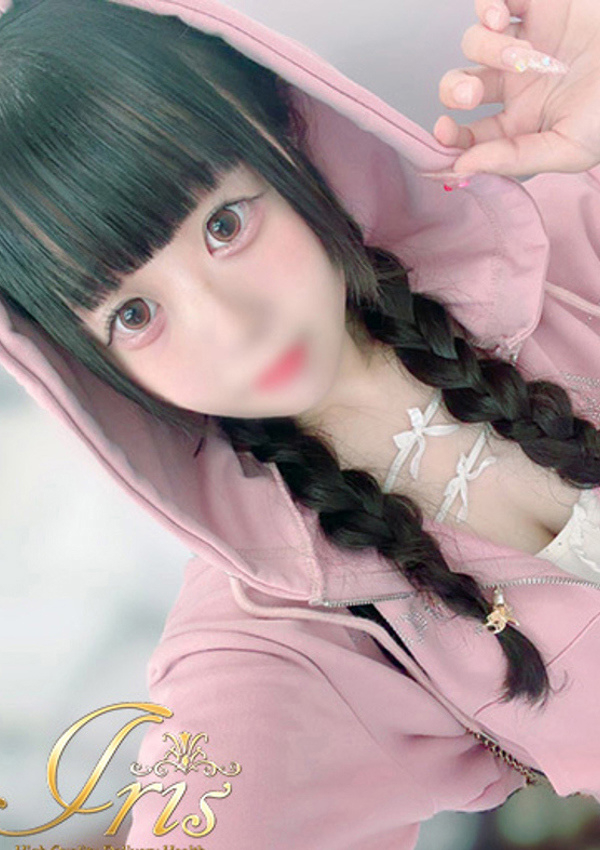 れいら、IRIS岐阜 1