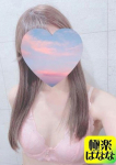 あまね、極楽ばなな 池袋店