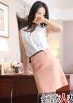 みやび、ノーハンドで楽しませる人妻 京都店
